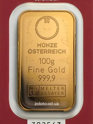 Зливок Münze Österreich 100 г, 999,9 проби