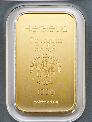 Зливок Heraeus 100 г у блістері