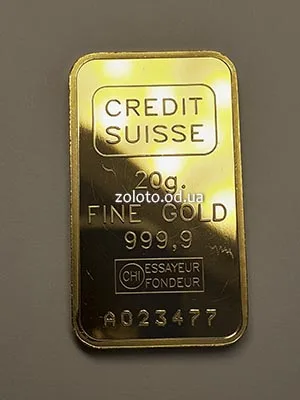 Зливок Credit Suisse 20 г з номером