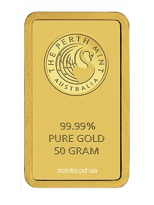 Зливок Perth Mint 50 грамів, 99,99% золота